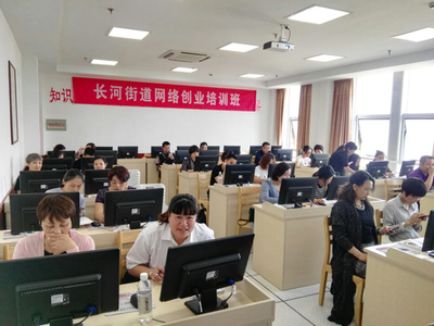 首批省現(xiàn)代化學(xué)校揭曉，濱江區(qū)四所學(xué)校脫穎而出